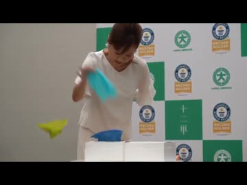 トキメキ☆ボムティッシュ