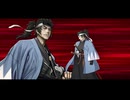 【FGO】新霊基『土方歳三』宝具＋EXモーション　「幕末チャンバラ神話 ぐだぐだ新選組･ジ･エンド REVENGE OF MAKOTO」【Fate/Grand Order】