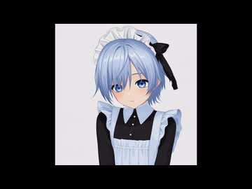 少年のーあ♪