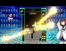 【VOICEROID実況】東北きりたんの毎日テト１チャレンジw 1296日目【テトリス99】