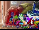 【初音ミクオリジナルソング】 眠い、眠い、眠い -説明を読む