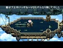 有田ケン 2025 09 26 FF６から逃げない lv348805556⑤