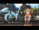 [SAO-ホロウ・リアリゼーション-]第12回(12-3) ピナのおやつ探し