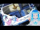 【祝□移植】❗激レア❗開封❗【実写注意】【流星のロックマン】