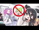 【VOICEVOX劇場】ずんだもんがいない日【ずんパラ投稿祭V3】