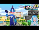 【流星パフェコレ】世界最速⁉試遊動画♡【TGS2025 CAPCOM ブース】