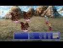 有田ケン 2025 09 26 FF６から逃げない lv348805556⑧
