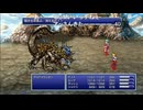 有田ケン 2025 09 26 FF６から逃げない lv348805556⑨