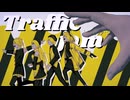 【UTAUカバー】トラフィック・ジャム【唄音ウタ(デフォ子)・重音テト・桃音モモ・足立レイ】