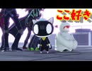 ペルソナ5のその後の物語。日本各地で大暴れ！[ペルソナ5 スクランブル ザ ファントム ストライカーズ]実況プレイ30
