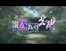 【ブルーアーカイブ】まったりブルアカ【9/27 誰が為の芸術③】
