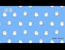 涼風  ／  POPY SV