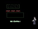 【FC版ドラクエ3】花隈千冬ちゃんの消失 #4【花隈千冬実況プレイ】