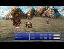 有田ケン 2025 09 26 FF６から逃げない lv348805556⑩