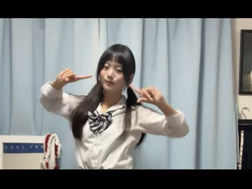 【高校生がめにしゅき♡ラッシュっしゅ！踊ってみた】サビ