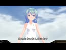 初音ミク かもめが翔んだ日 【 渡辺真知子 】