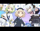 だいじょばない(Cover)／雨衣・紡乃世詞音(蕾)・小夜