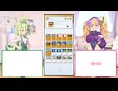 【山男ダグトリオ】メスメスガキガキのポケポケ 未知なる水域Part2