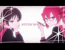 【ニコカラ】スタディルーム【on vocal】