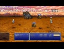 有田ケン 2025 09 26 FF６から逃げない lv348805556⑬