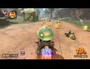 【マリオカートワールド】サバイバルモード、本格始動。目指せ上級者！オンライン対戦ーーTrial21【齢41のゲーム下手の横好き】