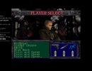 バイオハザード３ マーシナリーズ ニコライ 全救出 敵殲滅！！ (Resident Evil 3 The Mercenaries Nicholai Rescue_ALL KILL_ALL)