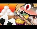 【ゆめ２っき】ゆっくりうろちゃんのうろうろにっきpart116