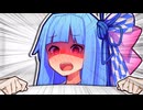 チョコミントなんてただの歯磨き粉です......【ボイスロイド劇場】