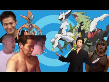 【番外編】ギャリック砲をドリャーっと出してきた.SV後の穴