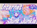 Internet Junk Junkie / Capchii feat. 初音ミク
