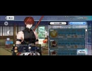 【FGO】原田左之助（ショップ）