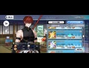 【FGO】原田左之助（ショップ） (1)
