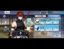 【FGO】原田左之助（ショップ） (2)