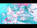 再晴リバース / 初音ミク