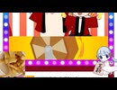 福引結果を見るつくよみちゃんとポテト