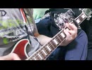 【初心者向け】幸せにしたいんだ　YUTORI-SEDAI ギターコード弾きcover