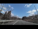 宮城県七ヶ宿、山形県南陽、飯豊、寒河江ドライブ28　白鷹から寒河江方面へ北上1　道の駅白鷹ヤナ公園から最上川沿を北上　2025　0405　マツダ２車載
