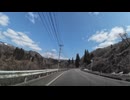 宮城県七ヶ宿、山形県南陽、飯豊、寒河江ドライブ29　白鷹から寒河江方面へ北上2　国道287号線　最上川沿を北上　2025　0405　マツダ２車載