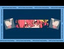 【重音テト】僕の心臓が鳴り止むまで