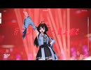【MMD艦これ】Fighting My Way (Short Version)【金剛】