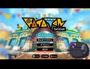 【RATATAN】何となくやってみる　Part1 【ラタタン】