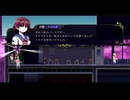 【グリム・ガーディアンズ デーモンパージ】 おぱんちゅ集めするのだ！その４（ジェットカット版）