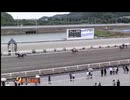 2025年9月28日高知競馬1R ２歳新馬 弐 スレイラー
