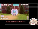 【VOICEVOX実況プレイ】さよはんと RTA 75.95秒とおまけ【小夜誕生祭2025】