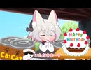小夜「もし100万回誕生日を迎えたら」つむぎ「なんか本でも読んだ？」
