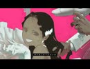 ずうっといっしょ！　歌ってみた/森きょーだい
