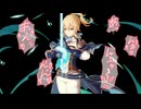【原神】ジン.mp3