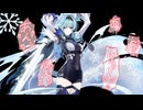 【原神】エウルア.mp3