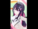 AZKi「絶対王政♡みゃおみゃお」#shorts 【MMD】【ホロライブ】‪                         @AZKi
