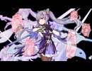 【原神】刻晴.mp3
